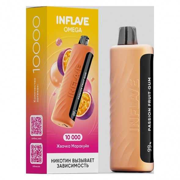 INFLAVE OMEGA - Жвачка Маракуйя (Passion Fruit Gum, 10000 затяжек)
