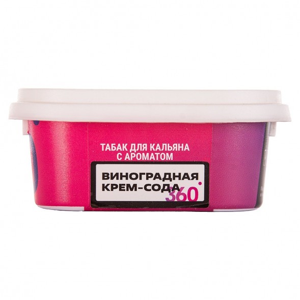 Табак Сарма 360 Лёгкая - Виноградная Крем-Сода (120 грамм)
