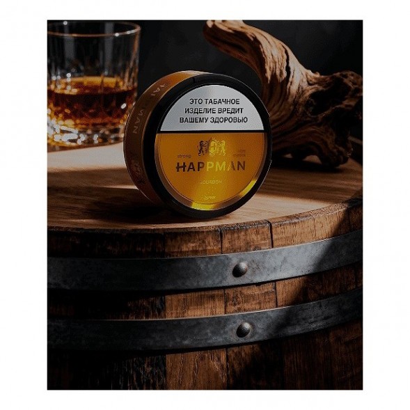 Табак жевательный HAPPMAN - Bourbon 31 (Бурбон)