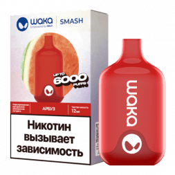 WAKA - Арбуз (6000 затяжек)