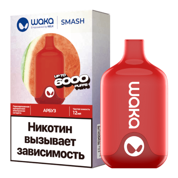 WAKA - Арбуз (6000 затяжек)