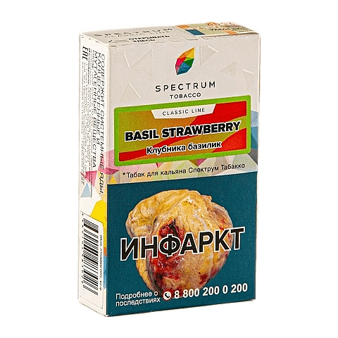 Табак Spectrum - Basil Strawberry (Клубника Базилик, 25 грамм)