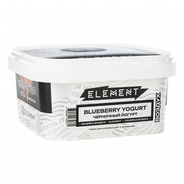 Табак Element Воздух - Blueberry Yogurt (Черничный Йогурт, 200 грамм)