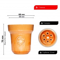 Чаша ST Killer Classic - Sweety