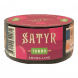 Табак Satyr - Turbo (Турбо, 25 грамм)