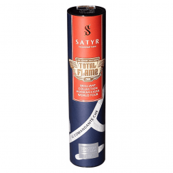 Табак Satyr - Hookah Cigar World Tour «El Comandante Che» (200 грамм)