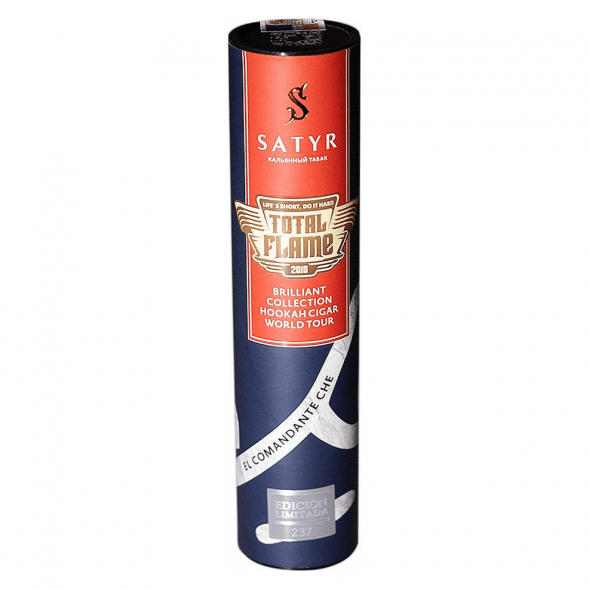 Табак Satyr - Hookah Cigar World Tour «El Comandante Che» (200 грамм)