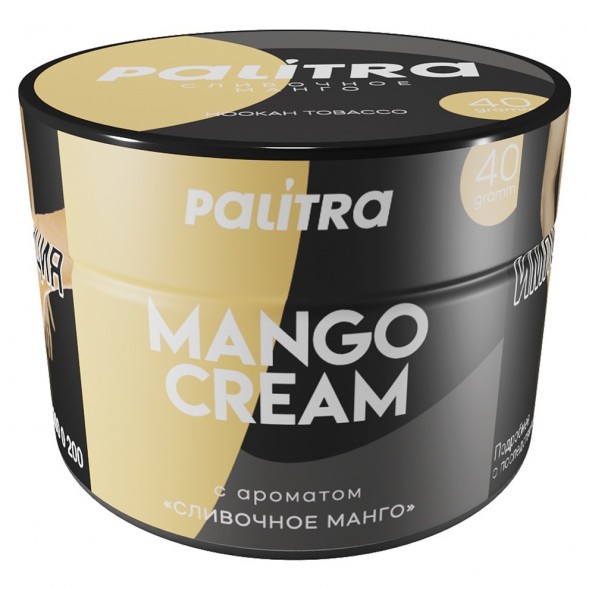 Табак Palitra - Mango Cream (Сливочное Манго, 40 грамм)