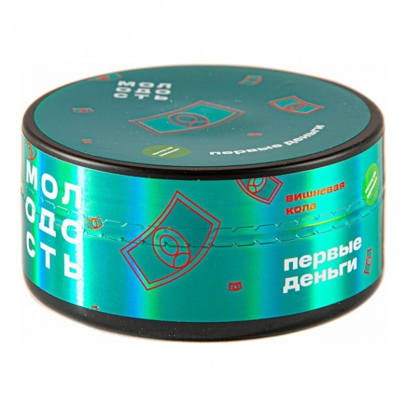 Табак Молодость - Первые Деньги (Вишнёвая Кола, 100 грамм)