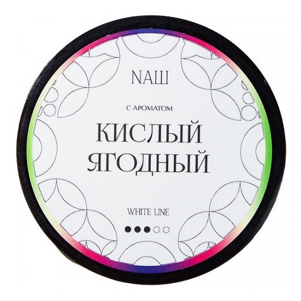 Табак NАШ WHITE - Кислый Ягодный (40 грамм)