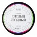 Табак NАШ WHITE - Кислый Ягодный (40 грамм)
