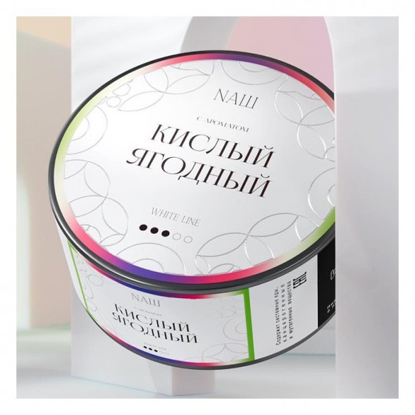 Табак NАШ WHITE - Кислый Ягодный (40 грамм)