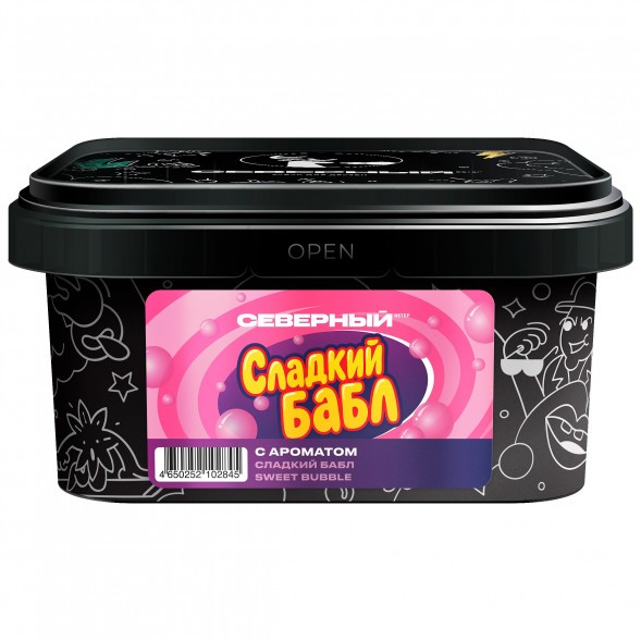 Табак Северный - Сладкий Бабл (200 грамм)