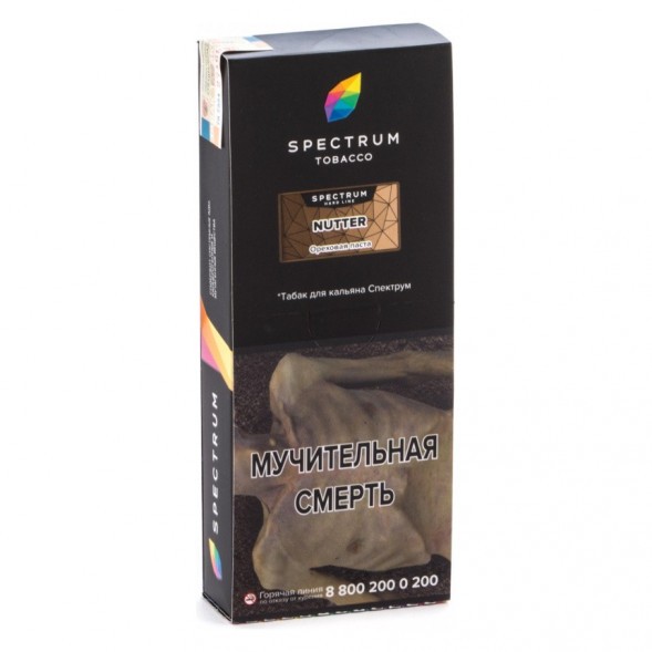 Табак Spectrum Hard - Nutter (Ореховая Паста, 200 грамм)