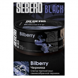 Табак Sebero Black - Bilberry (Черника, 200 грамм)