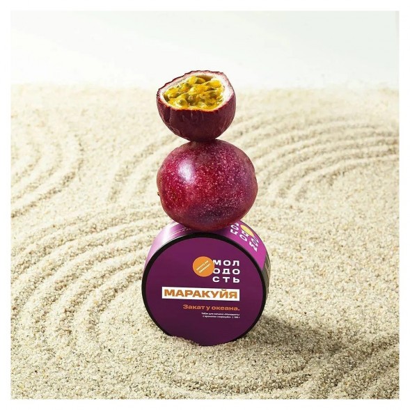 Табак Молодость - Закат у Океана (Маракуйя, 200 грамм)