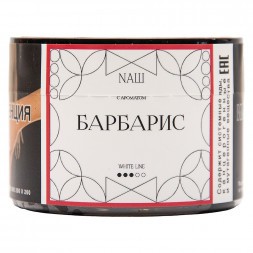 Табак NАШ WHITE - Барбарис (40 грамм)