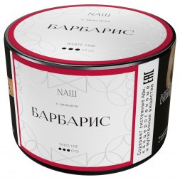 Табак NАШ WHITE - Барбарис (40 грамм)