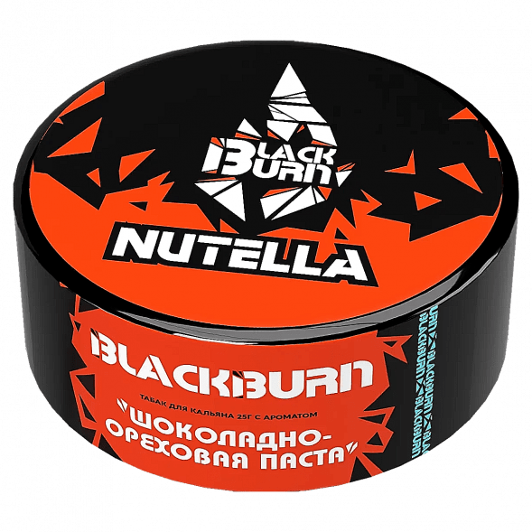 Табак BlackBurn - Nutella (Шоколадно-Ореховая Паста, 25 грамм)