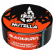 Табак BlackBurn - Nutella (Шоколадно-Ореховая Паста, 25 грамм)