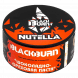 Табак BlackBurn - Nutella (Шоколадно-Ореховая Паста, 25 грамм)