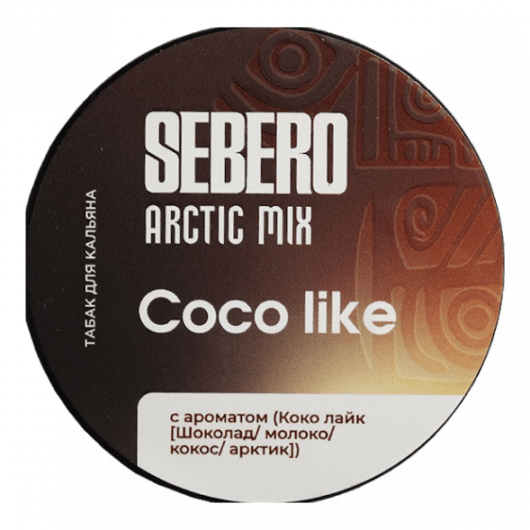 Табак Sebero Arctic Mix - Coco Like (Коко Лайк, 25 грамм)
