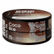 Табак Sebero Arctic Mix - Coco Like (Коко Лайк, 25 грамм)