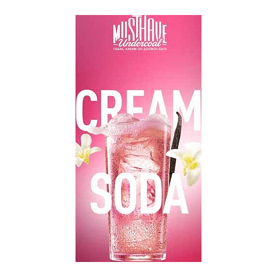 Табак Must Have - Cream Soda (Сливочный Напиток, 125 грамм)