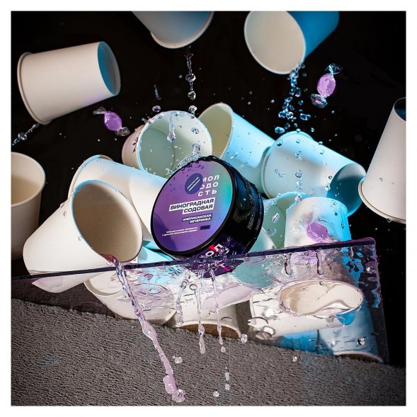 Табак Молодость - Американская Вечеринка (Виноградная Содовая, 25 грамм)