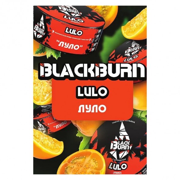 Табак BlackBurn - Lulo (Луло, 25 грамм)