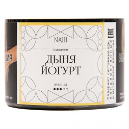 Табак NАШ WHITE - Дыня Йогурт (40 грамм)