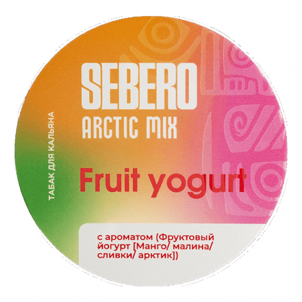 Табак Sebero Arctic Mix - Fruit Yogurt (Фруктовый Йогурт, 25 грамм)