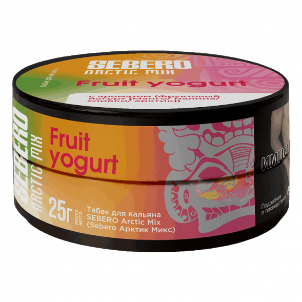 Табак Sebero Arctic Mix - Fruit Yogurt (Фруктовый Йогурт, 25 грамм)