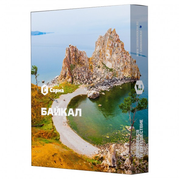 Табак Сарма - Байкал (100 грамм)