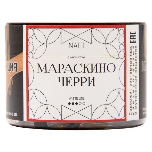Табак NАШ WHITE - Мараскино Черри (40 грамм)