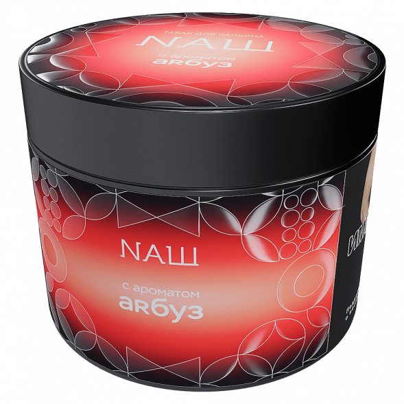 Табак NАШ HARD - Арбуз (200 грамм)