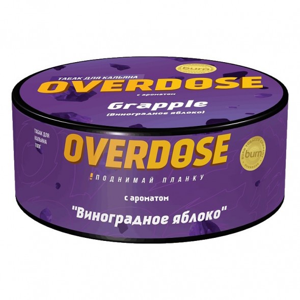 Табак Overdose - Grapple (Виноградное Яблоко, 100 грамм)