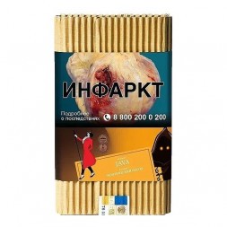 Табак Satyr - Java (Экзотический Ракум, 200 грамм)
