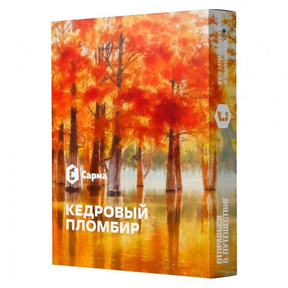 Табак Сарма - Кедровый Пломбир (200 грамм)