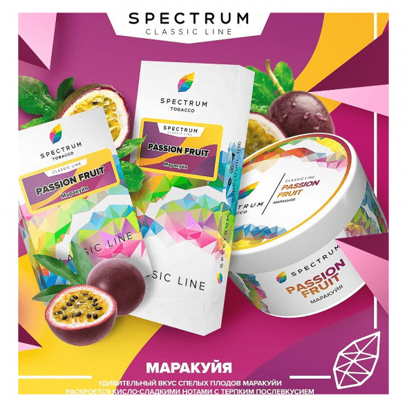 Табак Spectrum - Passion Fruit (Маракуйя, 25 грамм)
