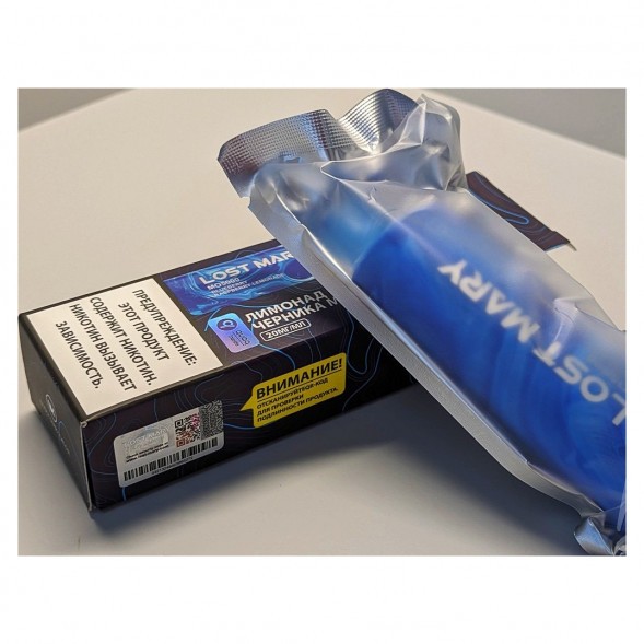 LOST MARY MO - Лимонад Черника Малина (Blueberry Raspberry Lemonade, 5000 затяжек)