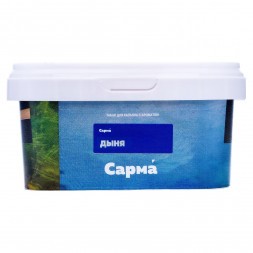 Табак Сарма - Дыня (200 грамм)