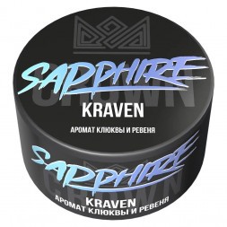 Табак Sapphire Crown - Kraven (Клюква и Ревень, 25 грамм)