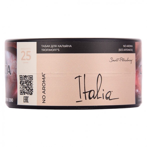 Табак Trofimoff&amp;#039;s No Aroma - Italia (Италия, 25 грамм)