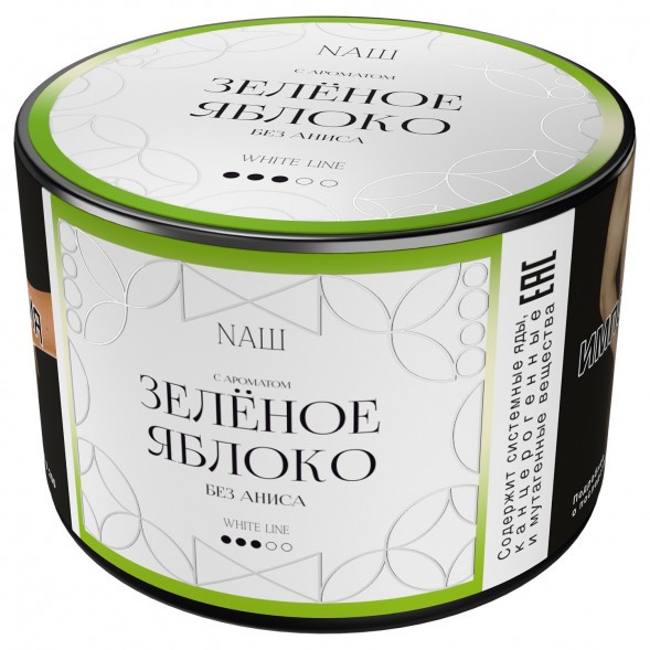 Табак NАШ WHITE - Зелёное Яблоко (40 грамм)