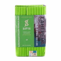 Табак Satyr - JY (Джай, 200 грамм)