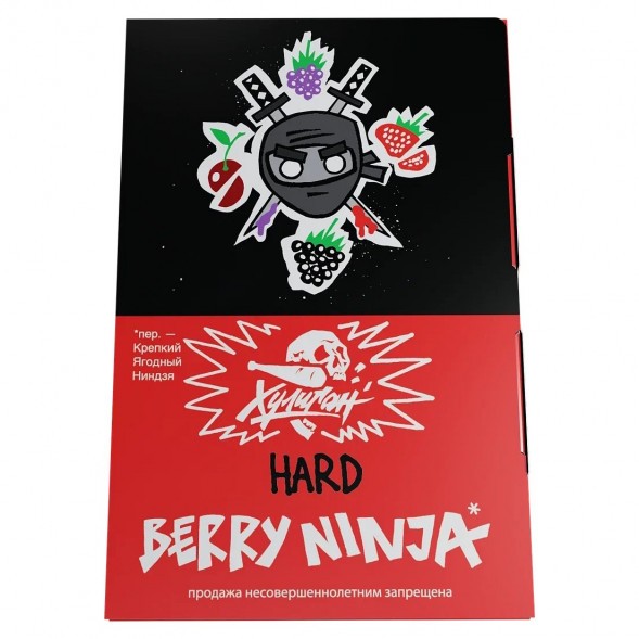 Табак Хулиган Hard - Berry Ninja (Лесные Ягоды, 25 грамм)