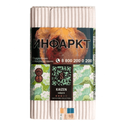 Табак Satyr - Kaizen (Кайдзен, 200 грамм)