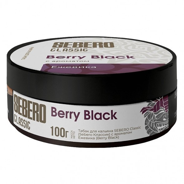 Табак Sebero - Berry Black (Ежевика, 100 грамм)