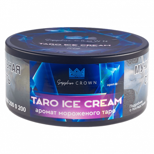 Табак Sapphire Crown - Taro Ice Cream (Мороженое Таро, 25 грамм)